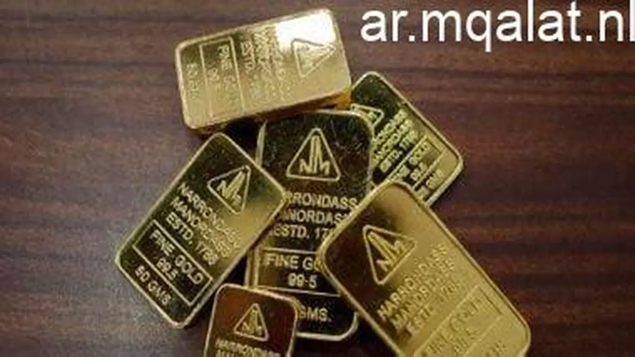 تغيرات أسعار الذهب بعد هبوط 40 جنيها بضغط الدولار وأعلى مستوى خلال 5 أسابيع